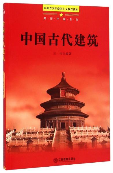 大数据报告：中国二手车流动性逐步增强 年末出现冲高行情