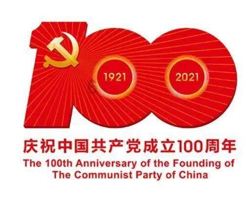 超黄金街霸2