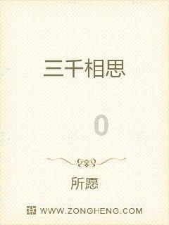 关于福建耀美实业有限公司斯坦利机电制造项目总平面图及建筑设计方案拟调整公示
