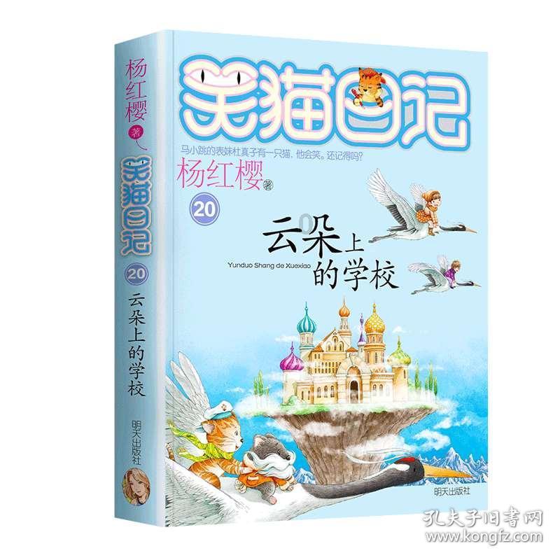 你能逃离此地吗